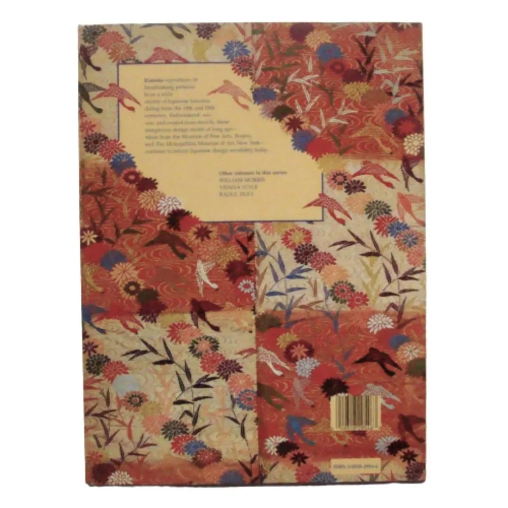 Giftwraps by Artists Kimono Japanese Designs Wrapping Paper
